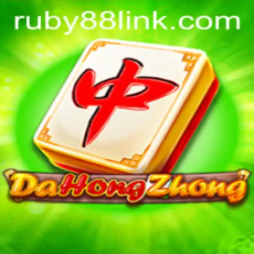 Discover the Excitement of DaHongZhong with RUBY88